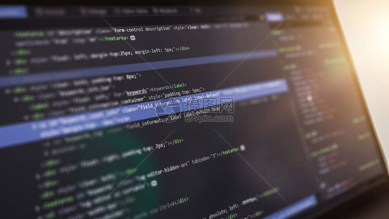 广州定制软件开发与外包：本质区别与选择要点
