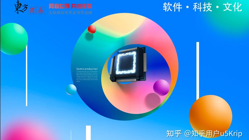定制软件开发售后，你需要注意这些关键点**