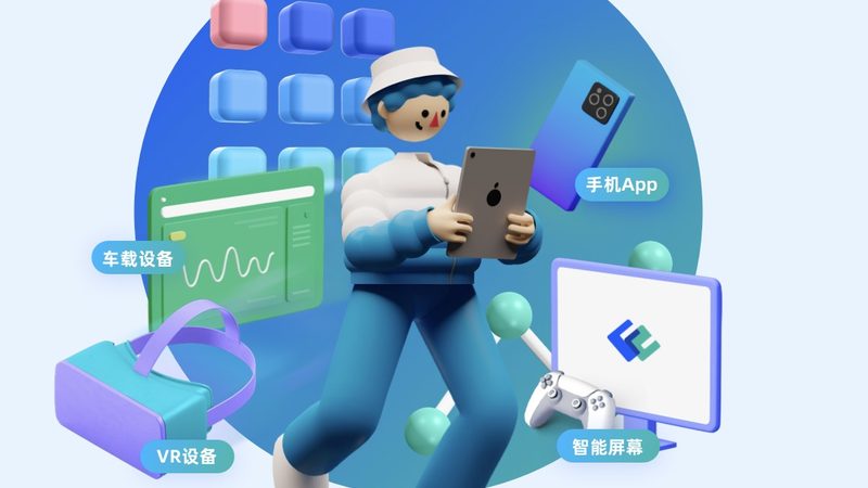 低代码平台选型：从“能用”到“好用”的四个关键判断